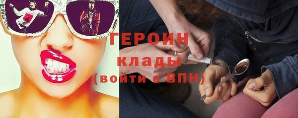 не бодяженный Иноземцево