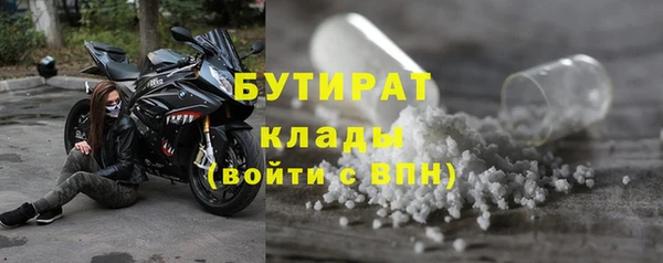 первитин Новодвинск