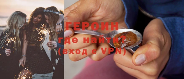 Альфа ПВП Новокубанск