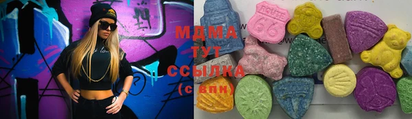 Альфа ПВП Новокубанск