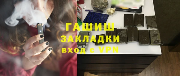 первитин Новодвинск