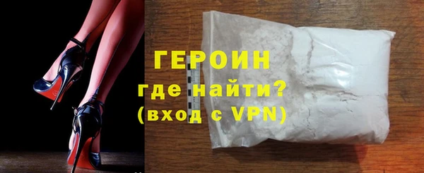 скорость mdpv Нягань