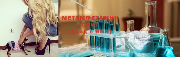 скорость mdpv Нягань