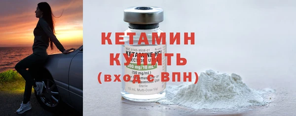 Альфа ПВП Новокубанск