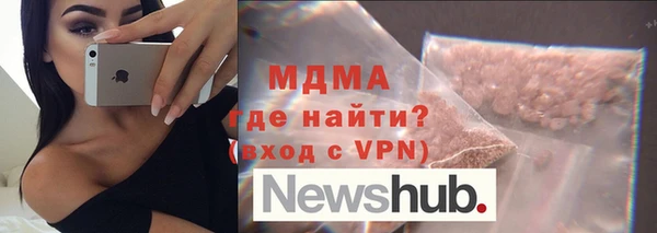 скорость mdpv Нягань