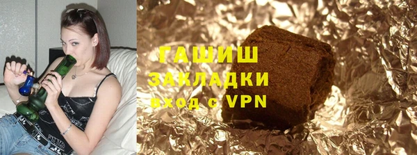 первитин Новодвинск