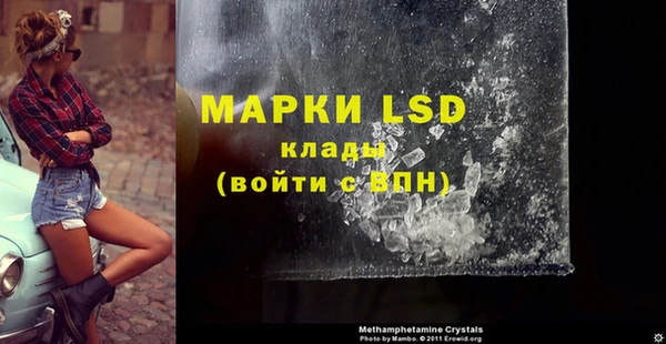 скорость mdpv Нягань