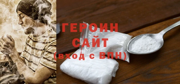 apvp Няндома