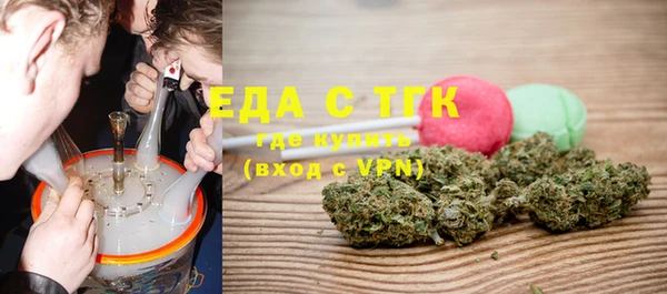 скорость mdpv Нягань