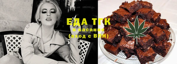 Альфа ПВП Новокубанск
