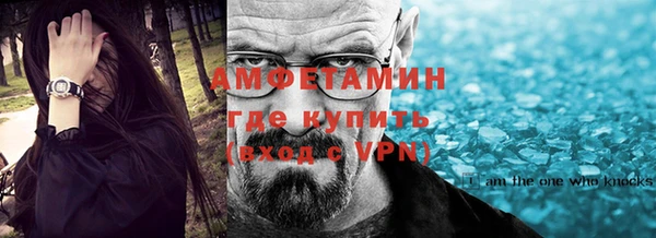 apvp Няндома