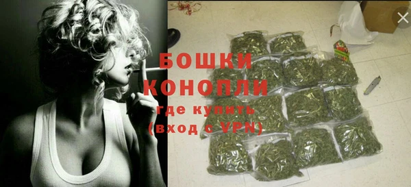 Альфа ПВП Новокубанск