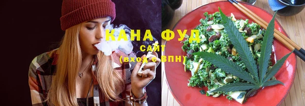 apvp Няндома