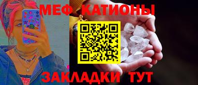 амфетамин Вышний Волочёк