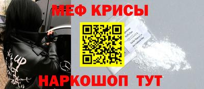 spice Вязники