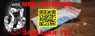 spice Вязники