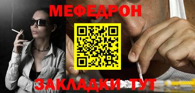 амфетамин Вышний Волочёк
