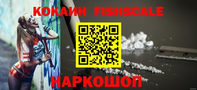 амфетамин Вышний Волочёк