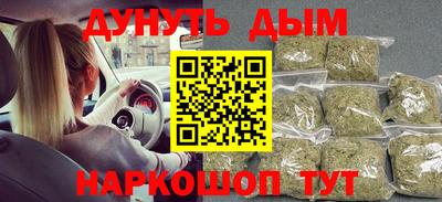spice Вязники