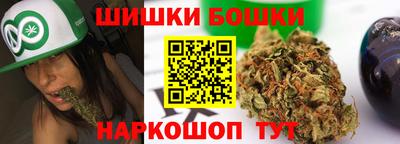 spice Вязники