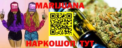 амфетамин Вышний Волочёк