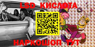 spice Вязники