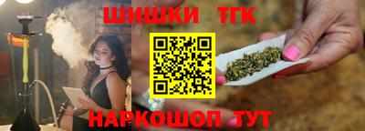 амфетамин Вышний Волочёк