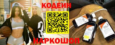 spice Вязники