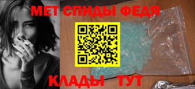 шишки Вязьма