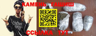 spice Вязники