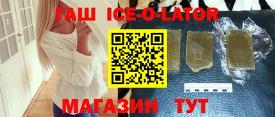 шишки Вязьма