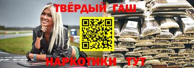 spice Вязники