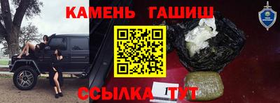 spice Вязники