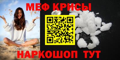 spice Вязники