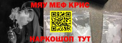 spice Вязники